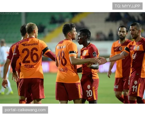 加拉塔萨雷主场强势秘诀控球率与射门转化率双高